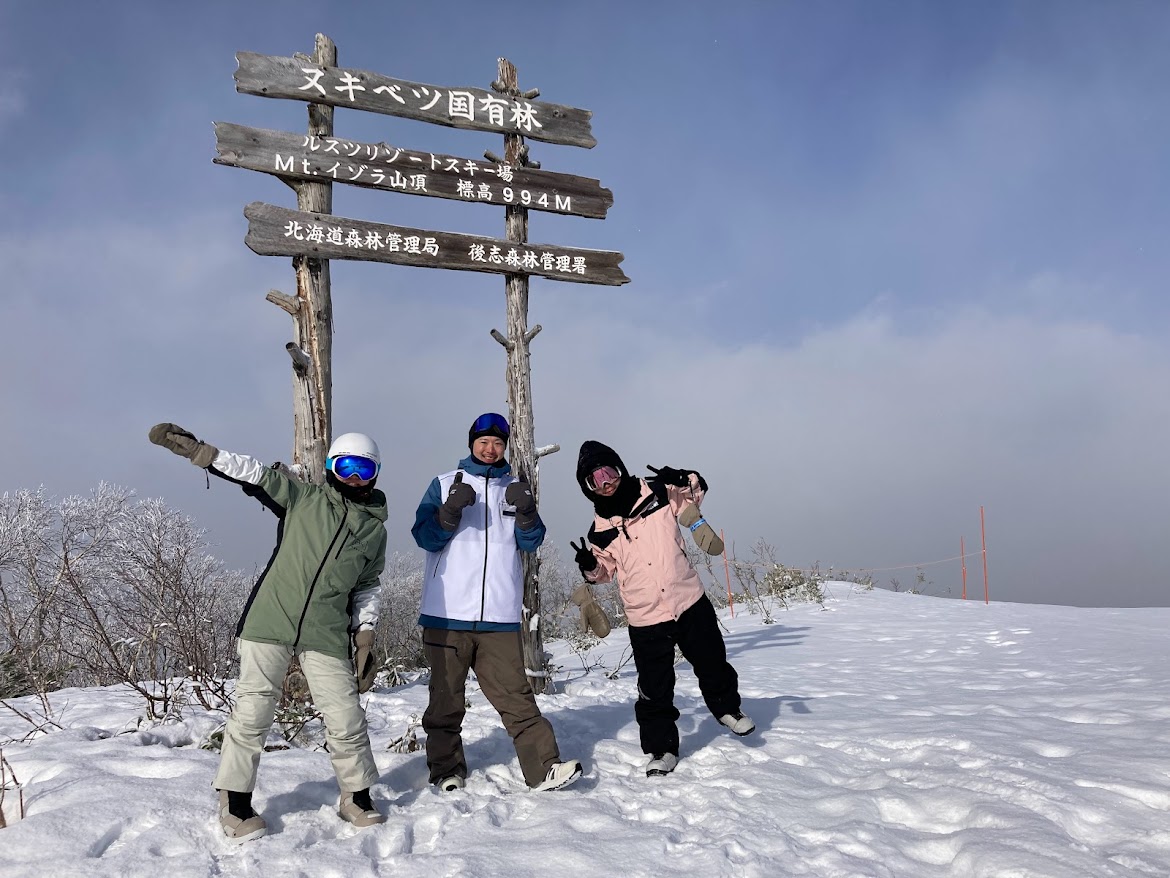 北海道キロロスノーボードレッスン中の写真